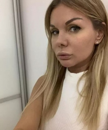 Проститутка Сатка : Екатерина