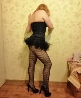 Проститутка Сатка : Эдда